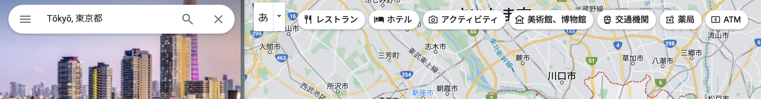 Googlemap Googlemap